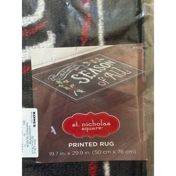 St. Nicholas Square "Happiest Season Of All" Printed Rug - Picture 5 of 6